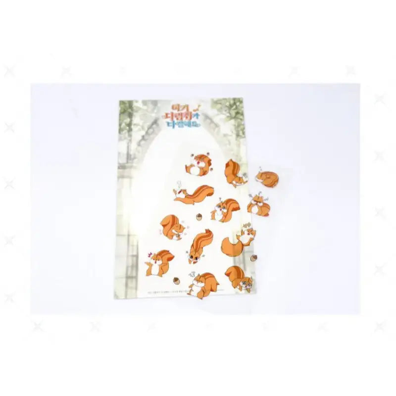 Baby Squirrel is Good at Everything - Beaty Sticker - Daon Webtoon Store - Stickers - Harumio
