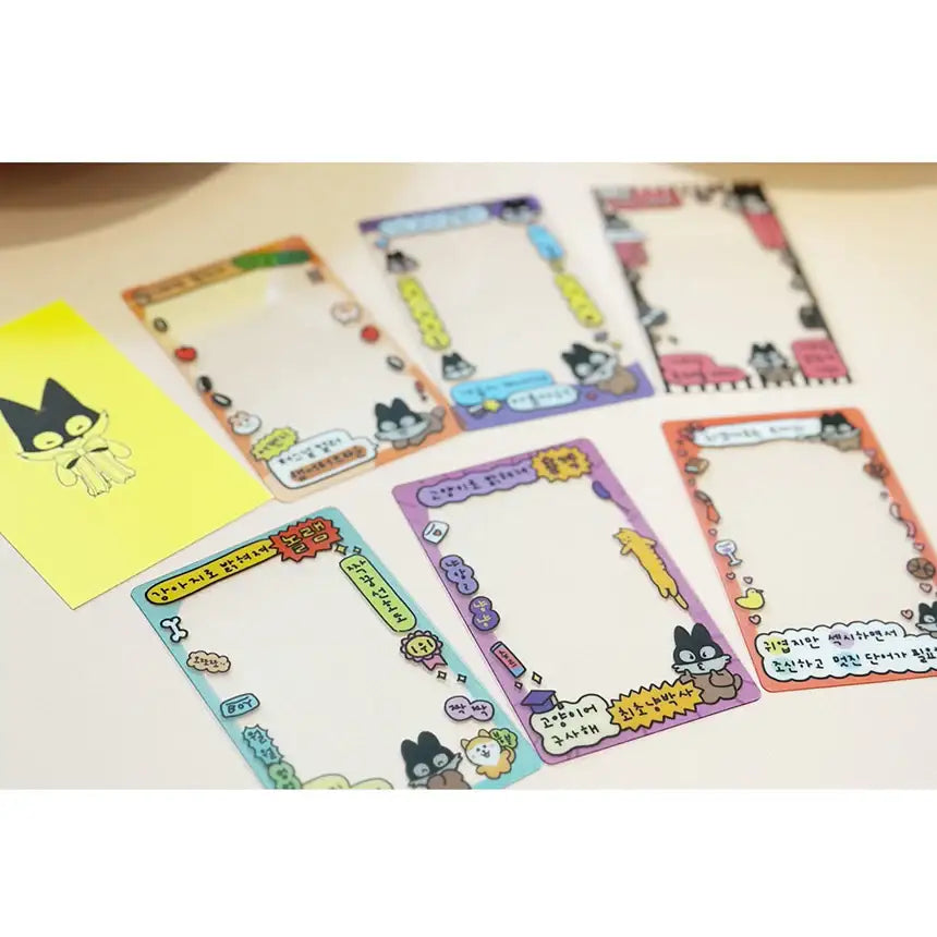 Wet Sand x Do7 - Photocard Frame Set - Do7 Entertainment - Photocard - Harumio