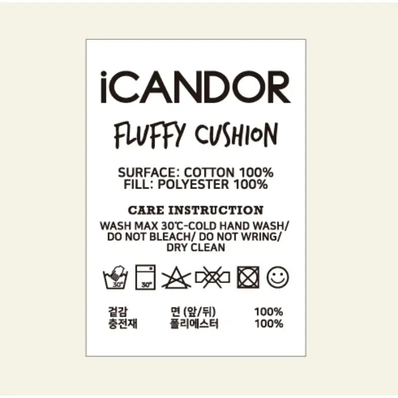 iCANDOR - Fluffy Cushion - iCANDOR - Pet Cushion - Harumio