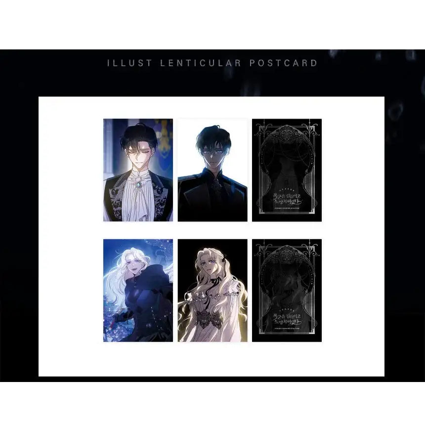 I Tamed a Tyrant and Ran Away - Lenticular Postcard Set (Limited Edition) - I Tamed a Tyrant and Ran Away - Home & Living, Accessories - Harumio