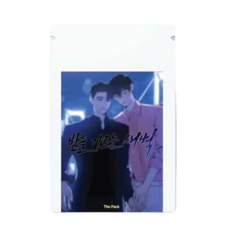 Dawn After Darkness - The Photocard Pack (Random) - Official W - Photocard - Harumio