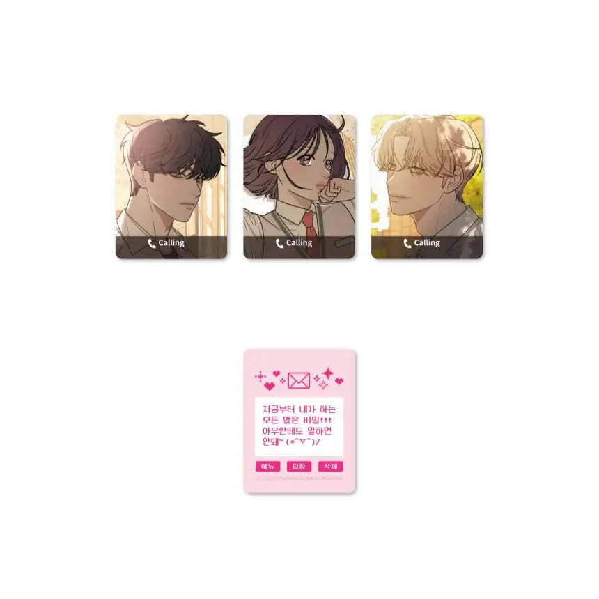 Operation: True Love - Acrylic Photo Keyring Holder - Webtoon Friends - Keyring - Harumio