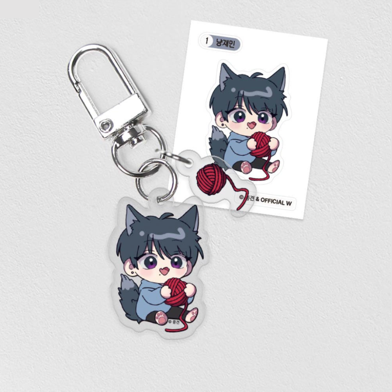 Reluctant Encounters - Acrylic Keyring