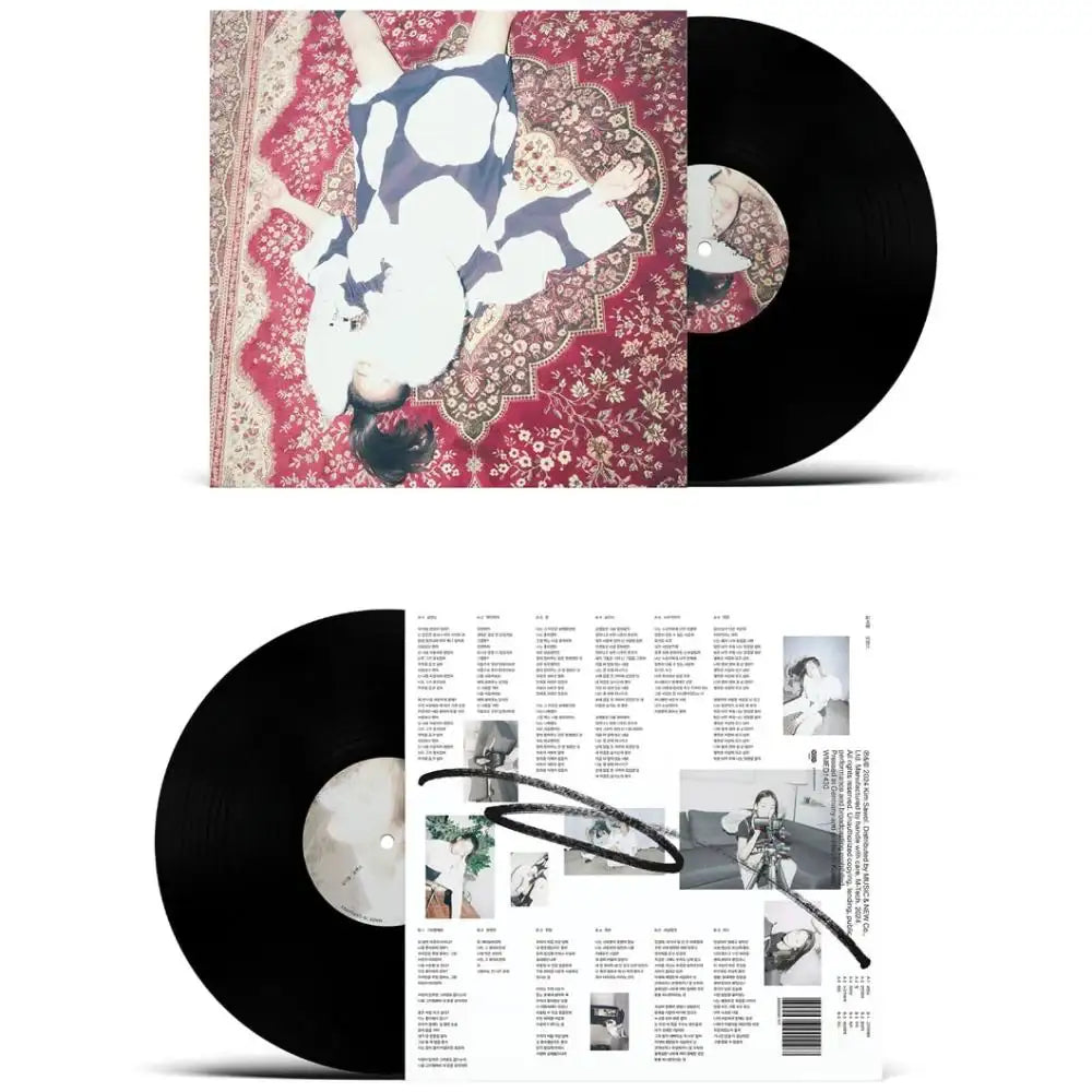 Kim Sa Wol - Romance : 2nd Album (LP) - Kim Sa Wol - Album - Harumio