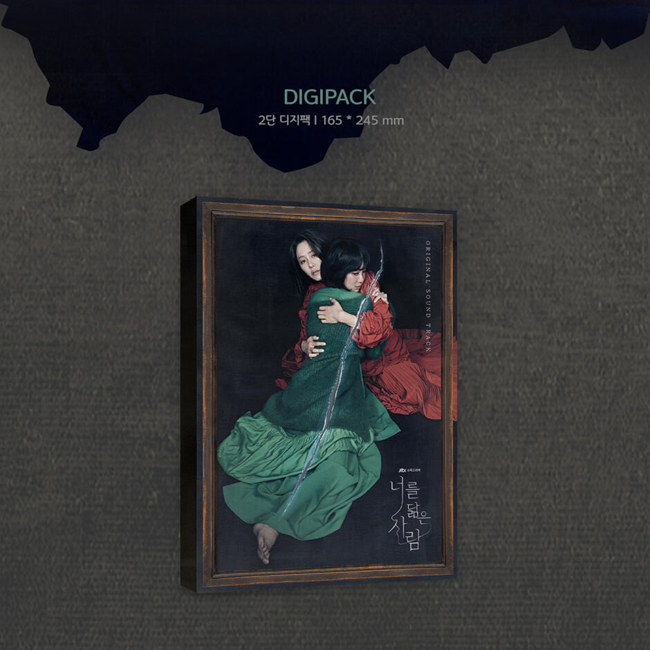 JTBC Drama - Reflection Of You OST