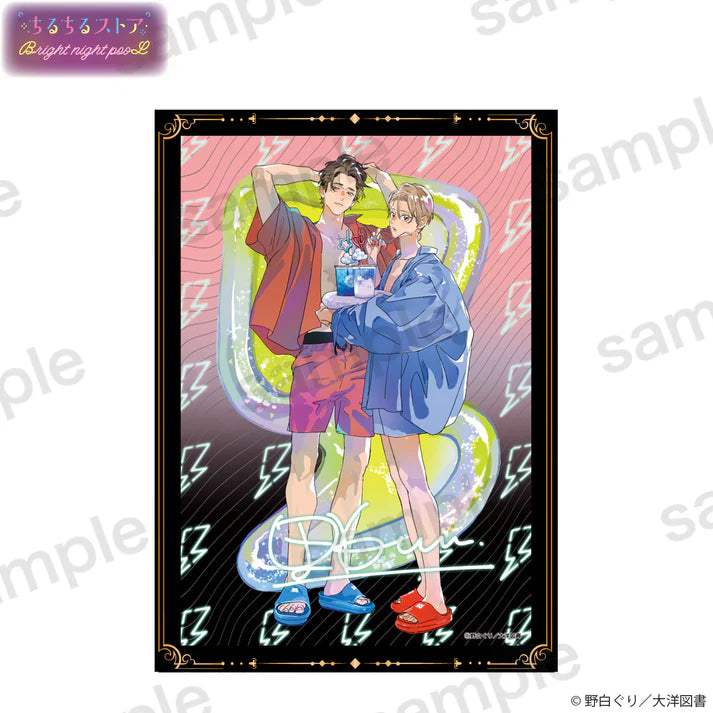 BL Award 2025 Bright Night Pool Goods - Hologram Visual Board - BL Award 2025 - Artboard - Harumio