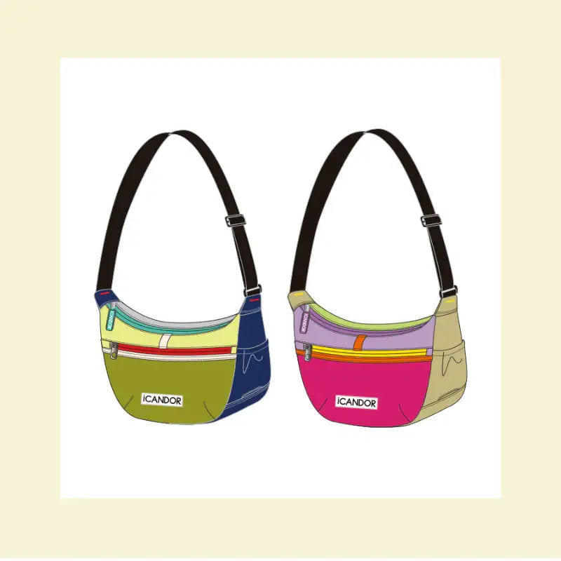 iCANDOR - Crescent Bag - iCANDOR - Pet Carriers - Harumio