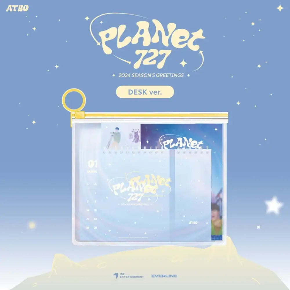 ATBO - 2024 Season's Greetings (Desk Version) - Everline Co., Ltd. / IST Entertainment - Merchandise - Harumio