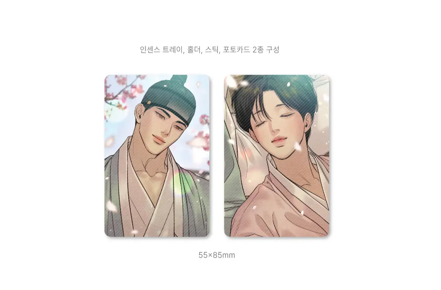 Painter Of the Night - Peach Blossom Incense Set - Toon!que - Incense Holders - Harumio