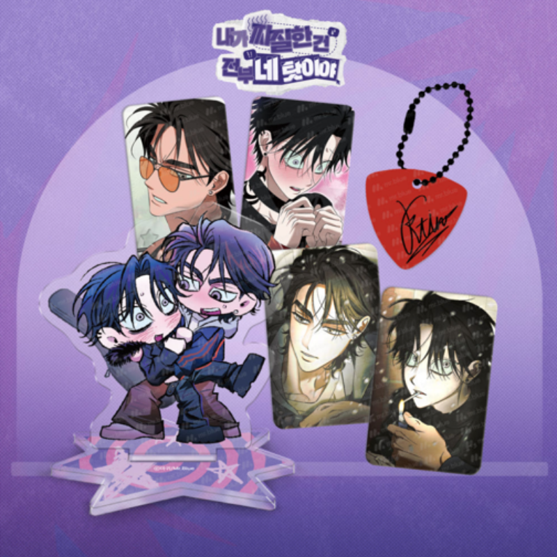 It's All Your Fault I've Been a Jerk