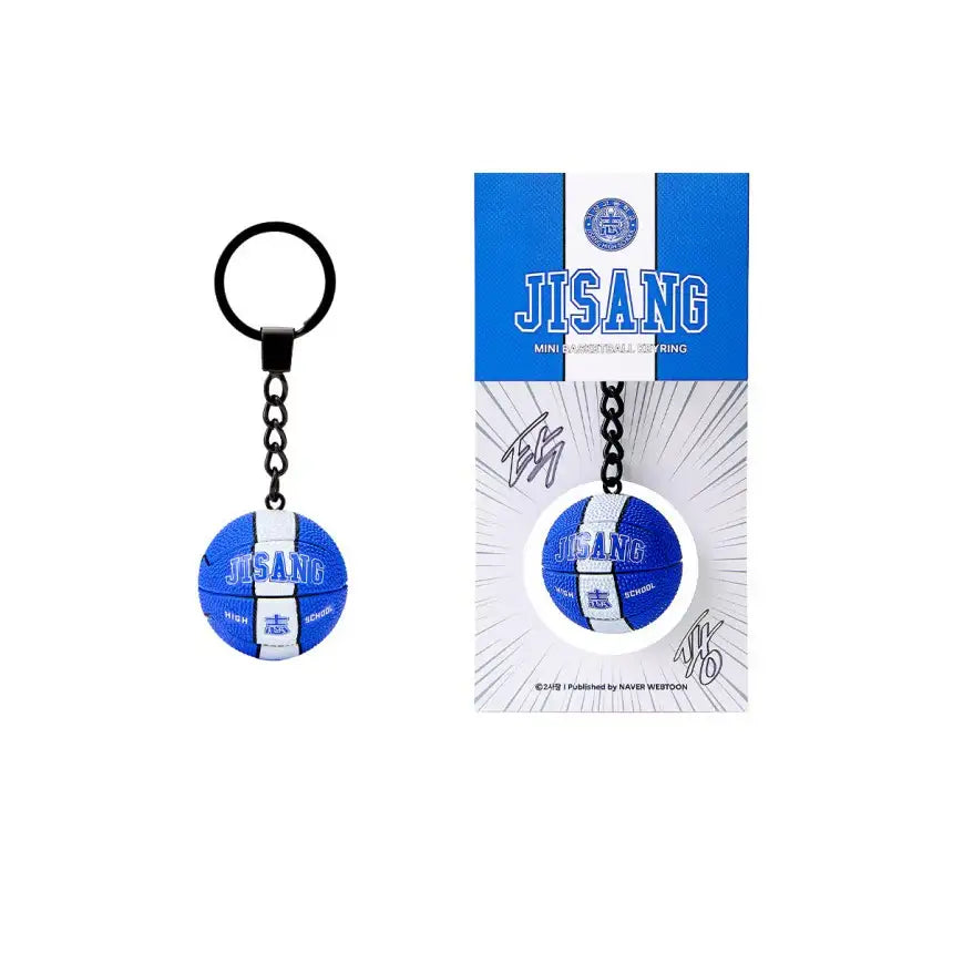 Garbage Time - Mini Basketball Keyring - Webtoon Friends - Keyring - Harumio