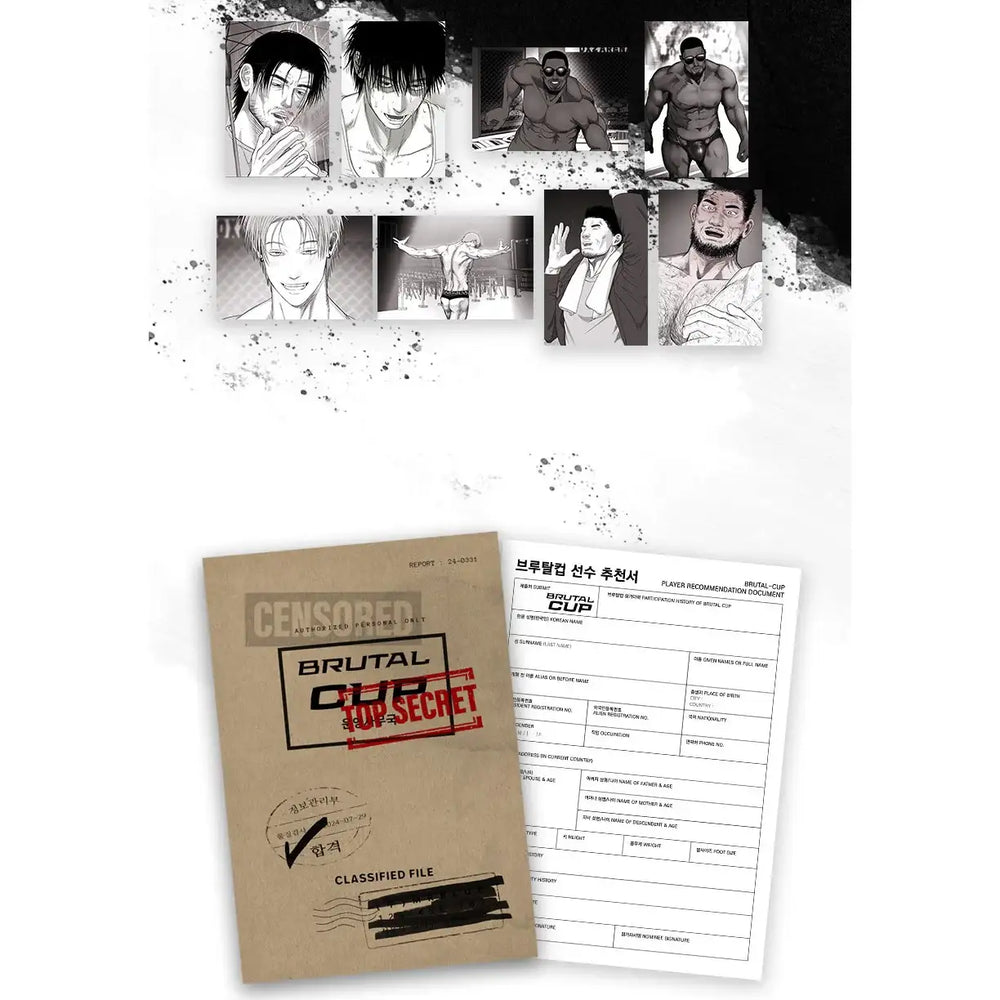 Unbreakable Master - Player Profile Set - Mr. Blue - profile set - Harumio