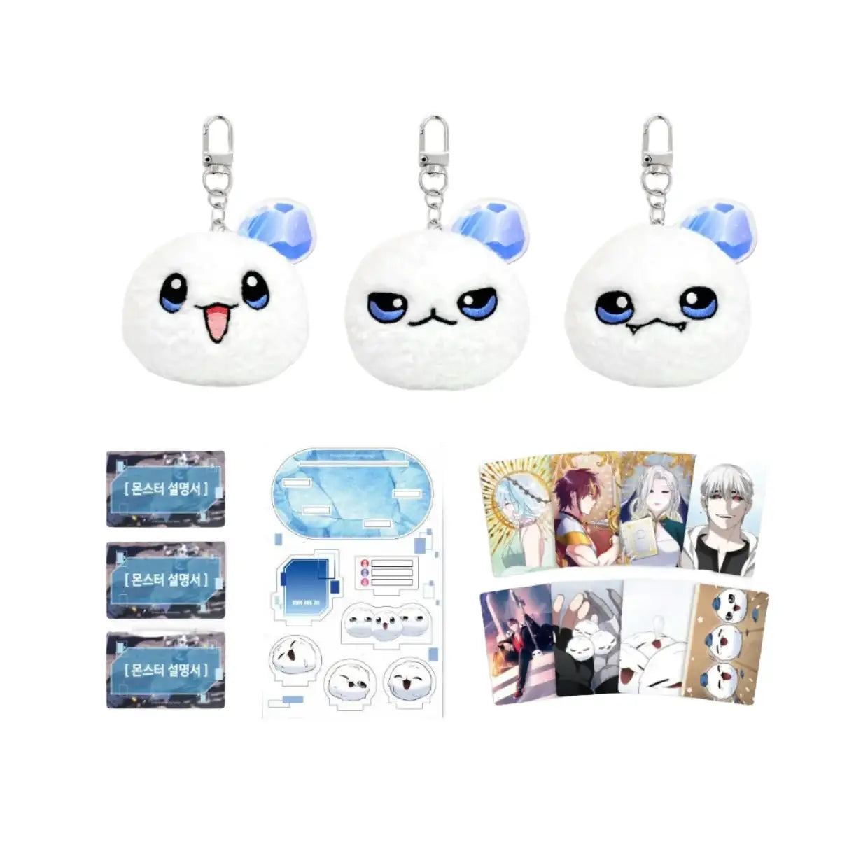 The Overpowered Newbie - Popoi Plush Doll Keyring - Creek & River Entertainment - Keyring - Harumio