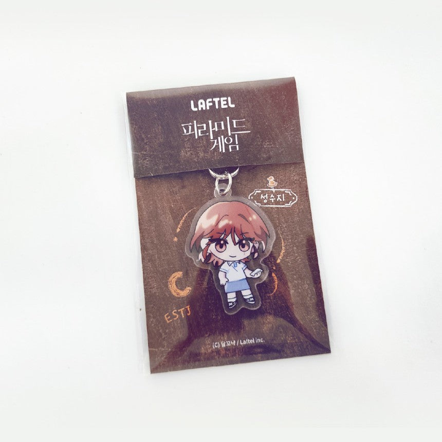 Pyramid Game - Seongsuji SD Acrylic Keyring