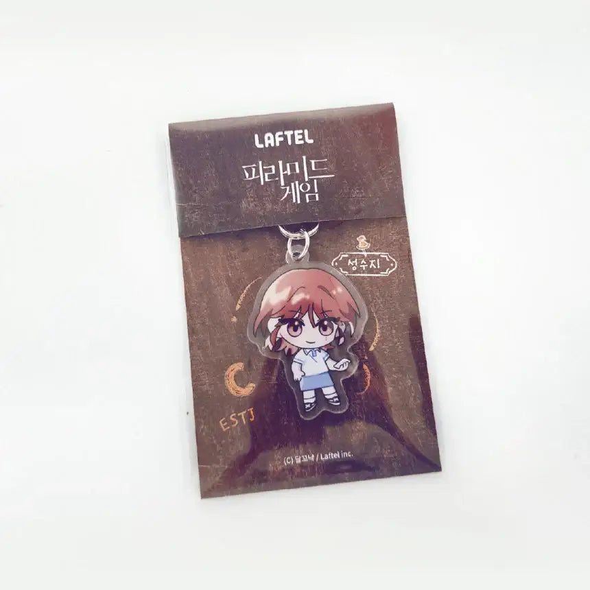 Pyramid Game - Seongsuji SD Acrylic Keyring - Webtoon Friends - Acrylic Keyring - Harumio
