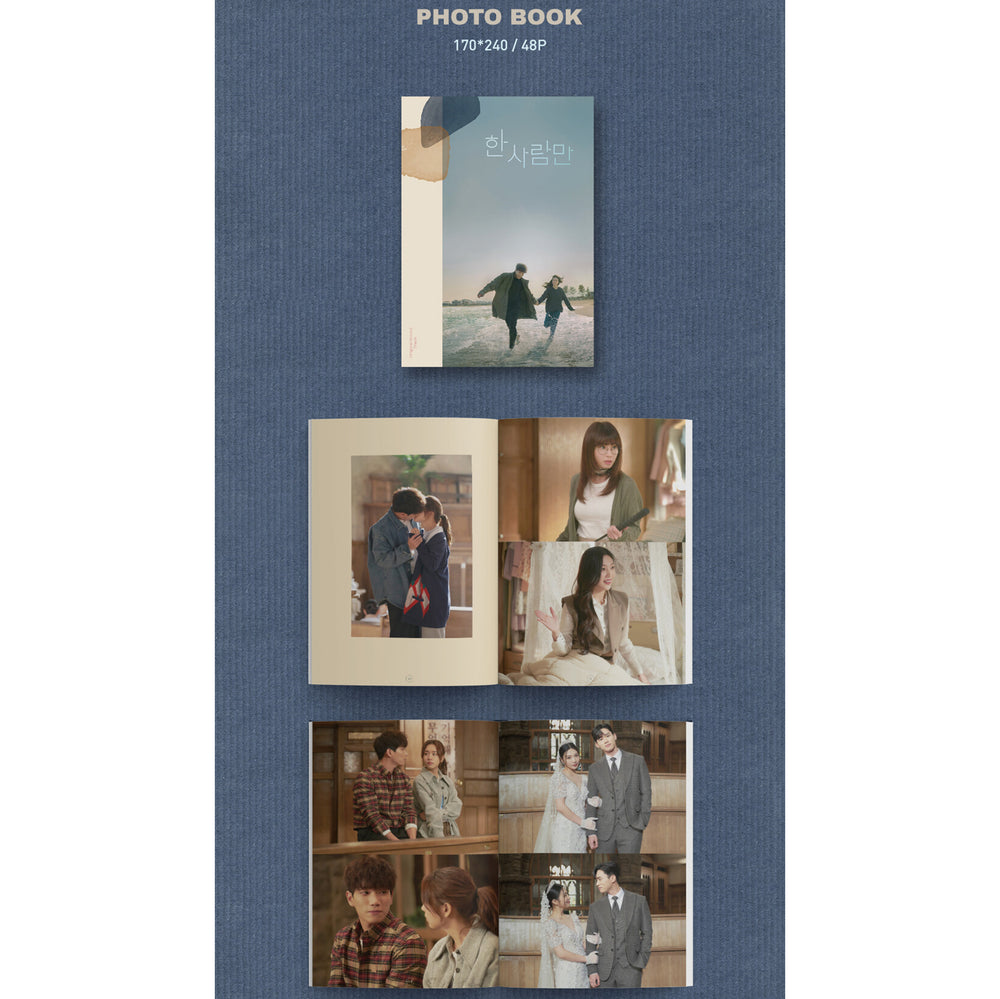 JTBC Drama - The One and Only OST