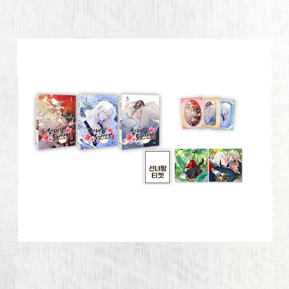 The Boy Who Stole From the Fairy Lake : Season 2 - Comic book Set (tumblbug) - The Boy Who Stole From the Fairy Lake : Season 2 - Merchandise - Harumio