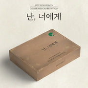Son Woo Hyeon - 2024 Season's Greetings - Son Woo Hyeon - Merchandise - Harumio