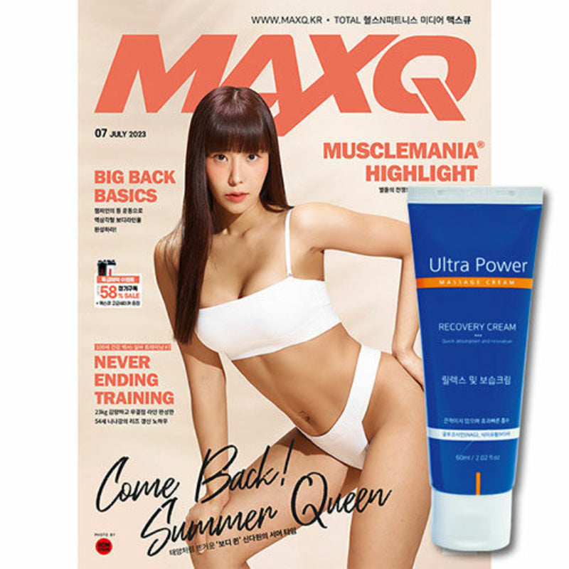 MAXQ - Magazine