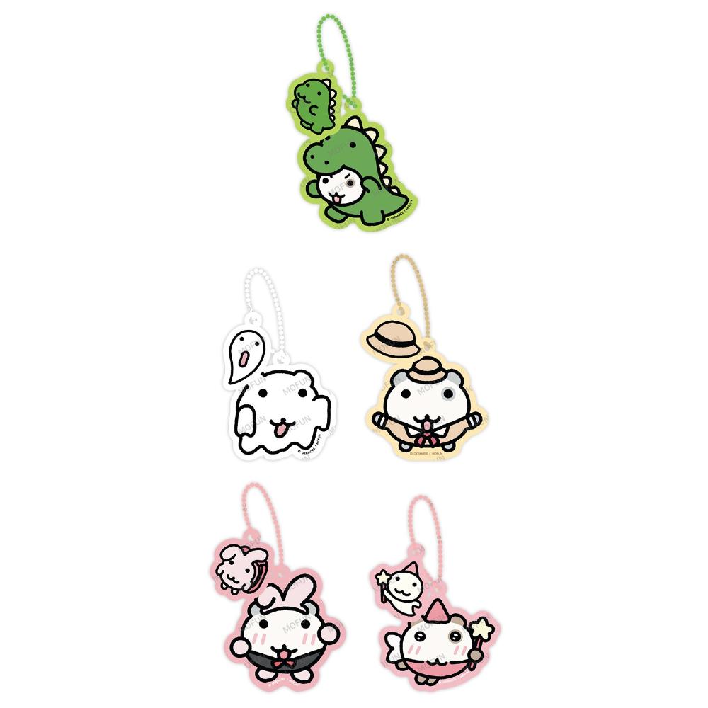 Oermore - Random Malang Keyring