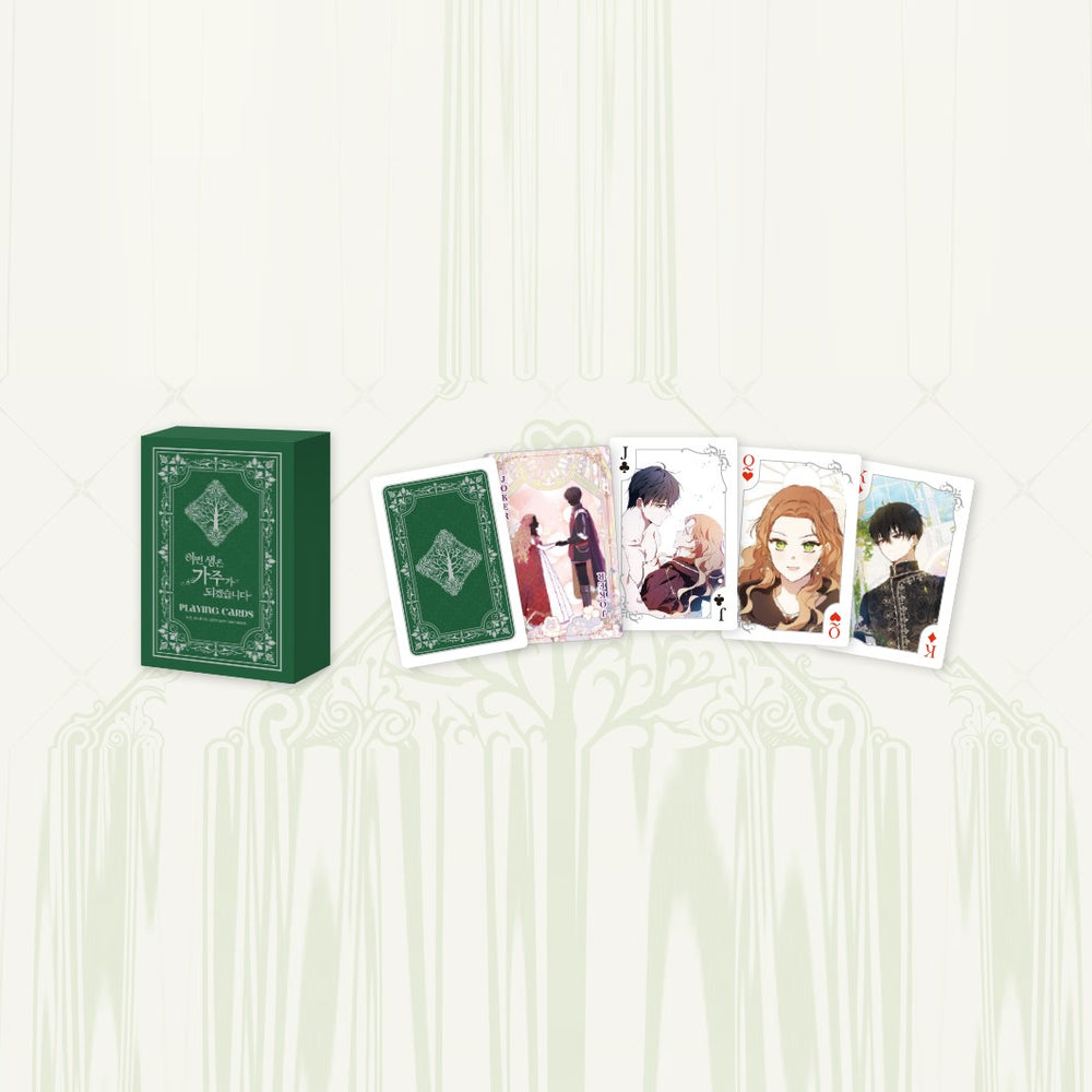I Shall Master This Family - Playing Cards