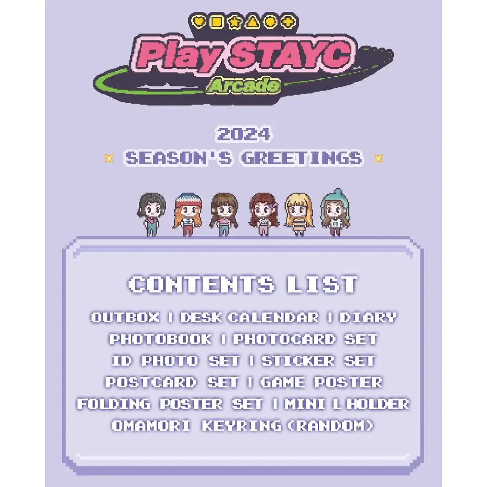 STAYC - 2024 Season's Greetings - STAYC - Merchandise - Harumio