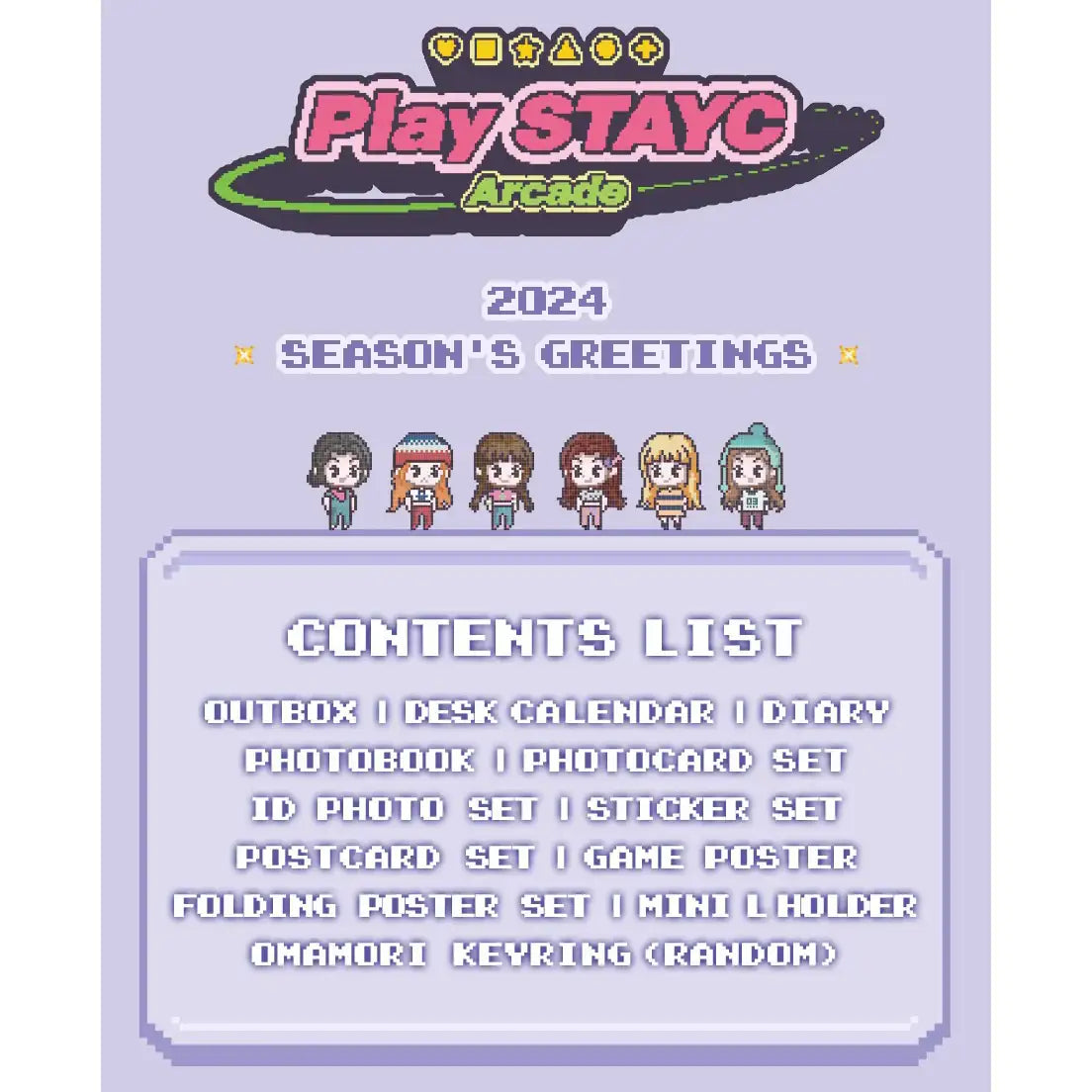 STAYC - 2024 Season's Greetings - STAYC - Merchandise - Harumio