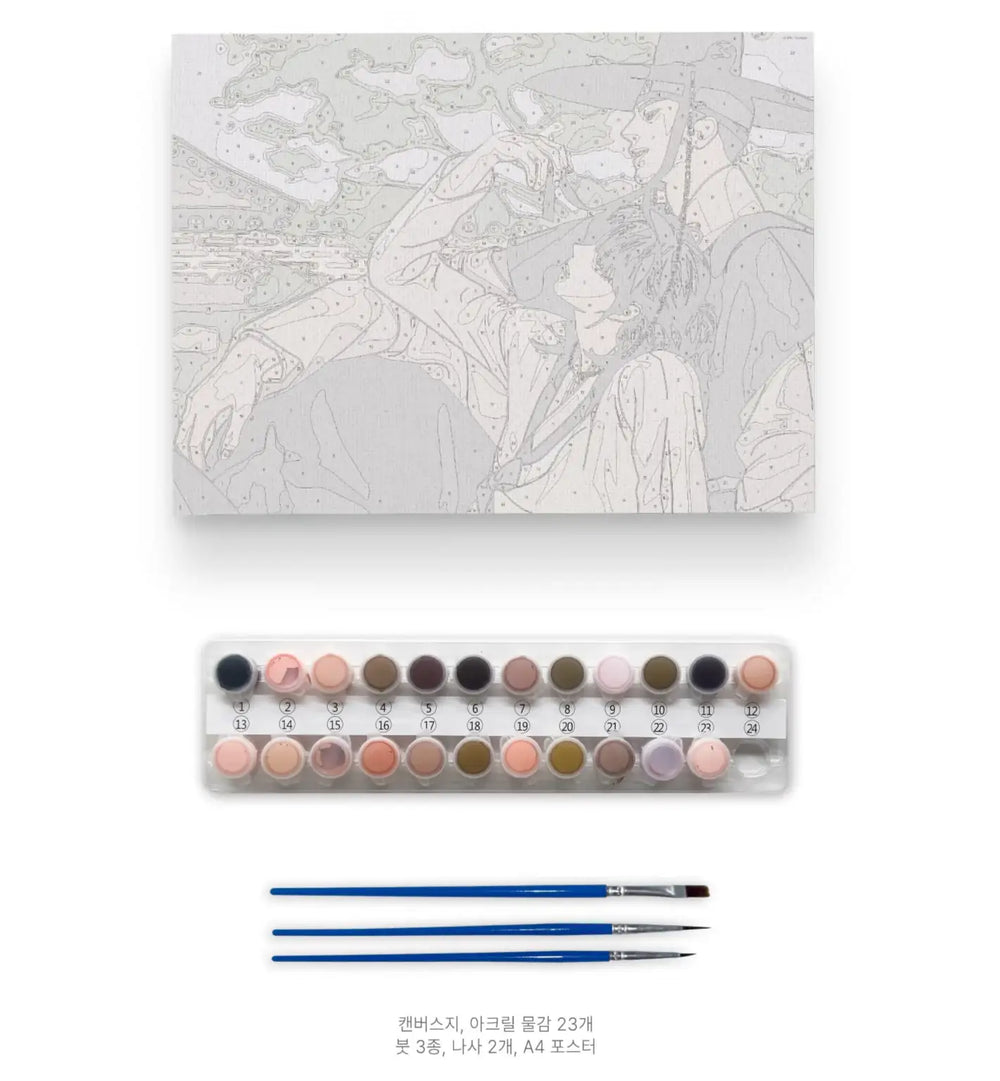 Painter Of the Night - DIY Painting - Toon!que - DIY Painting - Harumio