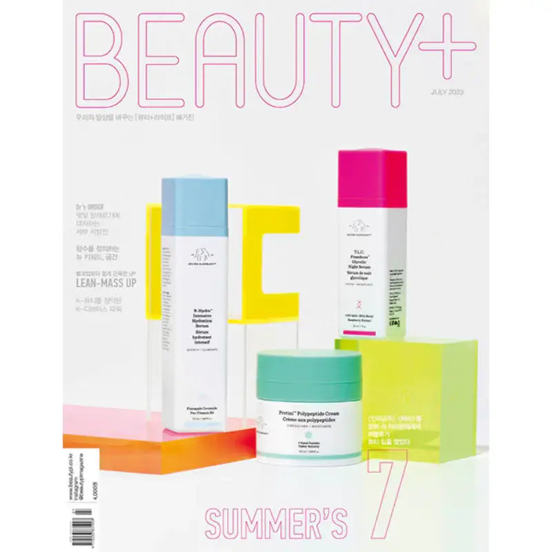 BEAUTY+ - Magazine - The Book Company - Magazine - Harumio