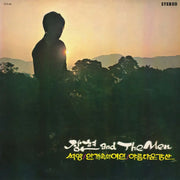 Shin Jung Hyun and the Men (LP) - Shin Jung Hyun and the Men - Album - Harumio