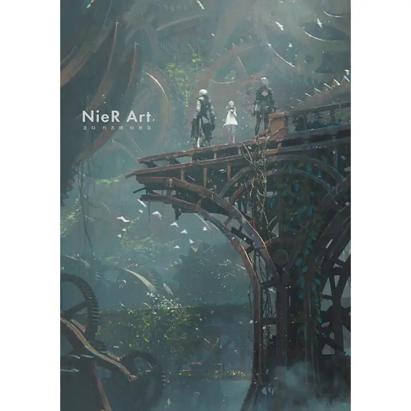 NieR Art Koda Kazuma Art Collection Book - Seoul Media Comics - Artbook - Harumio