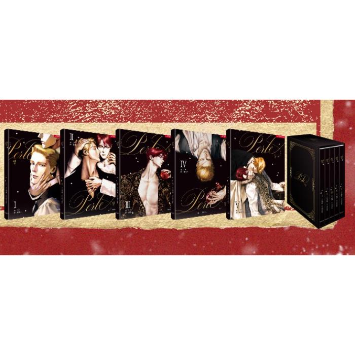 Perle x Your Mana Cafe - Books & Bookcase Set