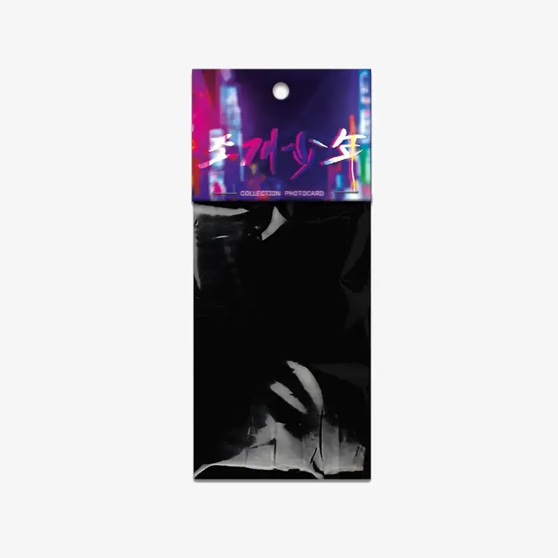 Pearl Boy - Collection Photocards - Lezhin - Photocard - Harumio