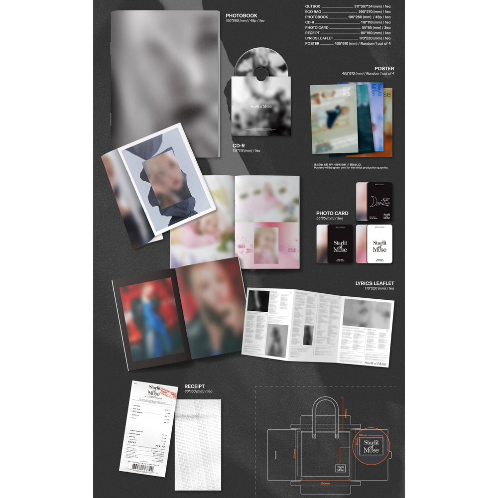 Moon Byul - Starlit of Muse : 1st Album (Limited Ver.) - Moon Byul - Album - Harumio