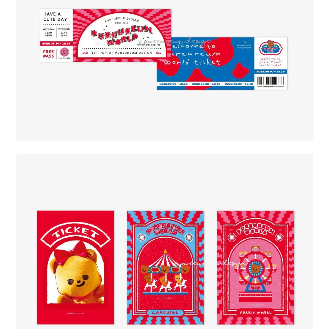 Pureureumdesign - Cupid Bear Amusement Park Pack - Pureureumdesign - Home & Living, Accessories - Harumio