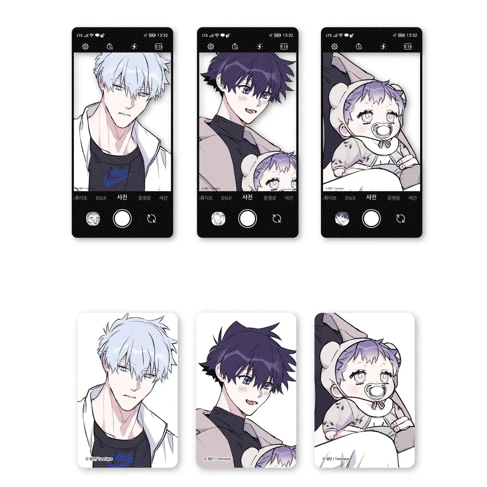 Surge Towards You - Smartphone Clear Card Set - Toon!que - Photocard - Harumio