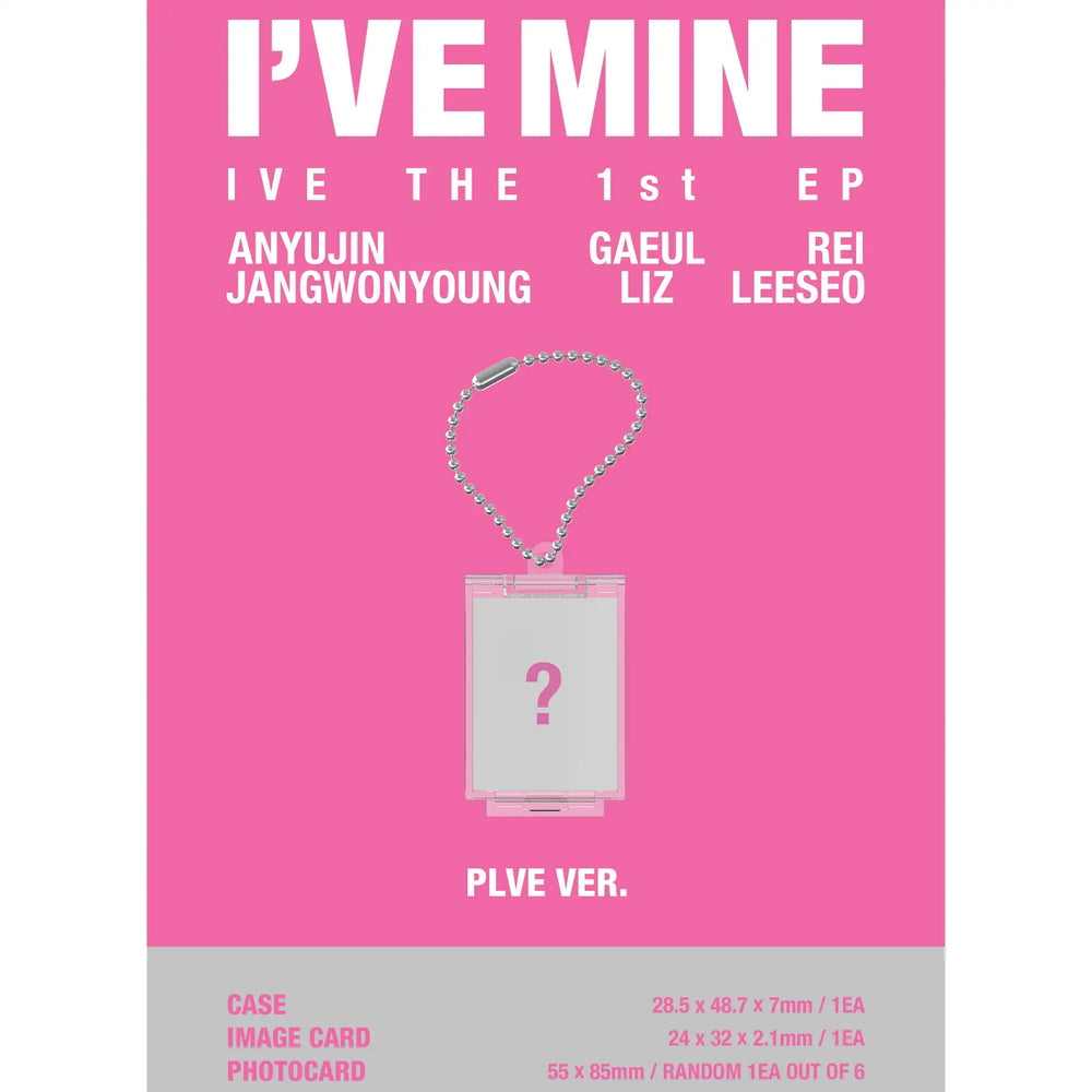 IVE - I'VE MINE : The 1st EP (PLVE Version) - IVE - Album - Harumio