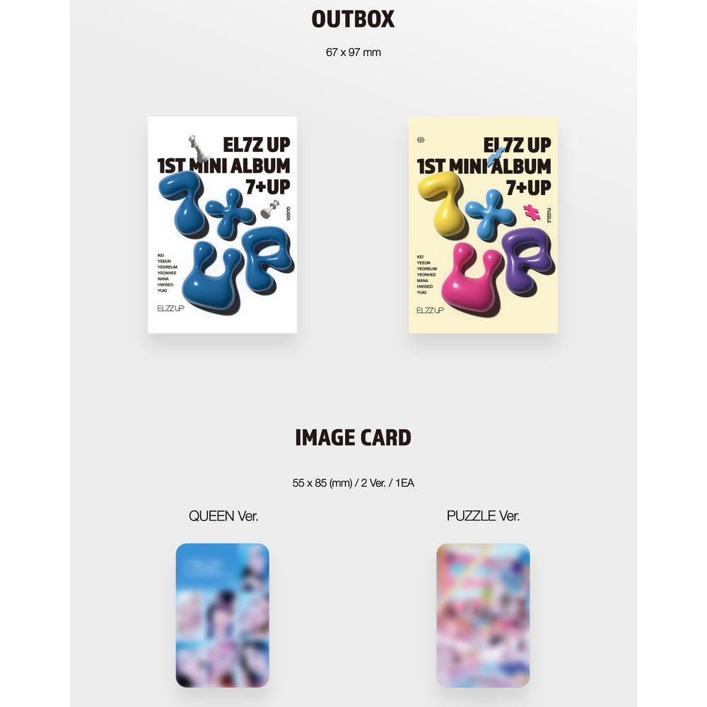 EL7Z UP - 7+UP : 1st Mini Album (PLVE Version)
