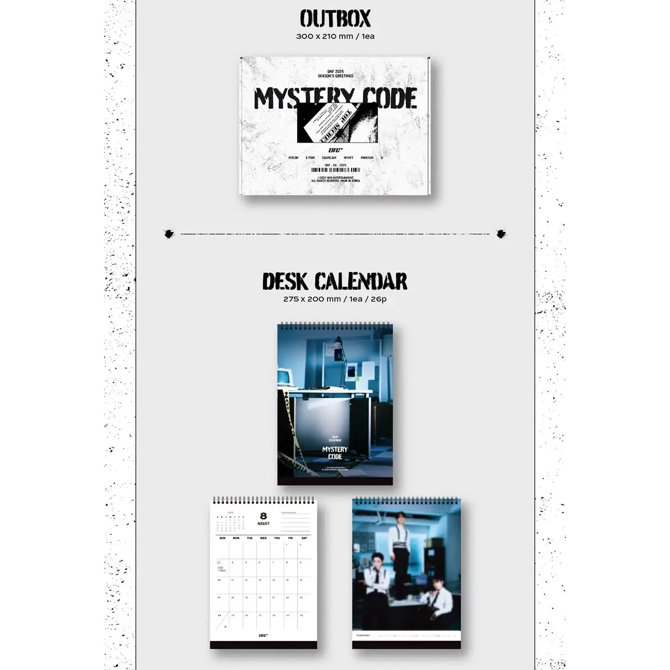 ONF - 2025 Season's Greetings (MYSTERY CODE) - WM Entertainment - Merchandise - Harumio