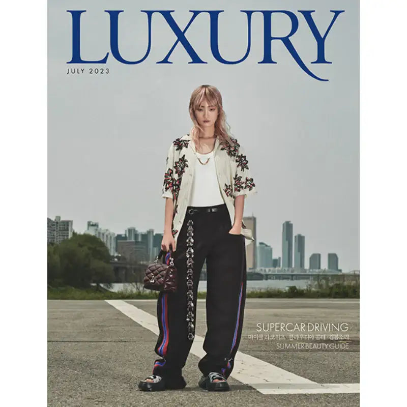 LUXURY - Magazine - Design House (Magazine) - Magazine - Harumio
