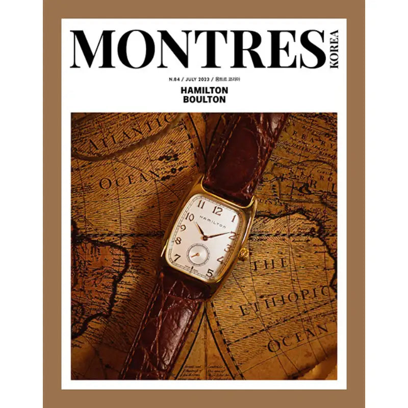 MONTRES - Magazine - Media Perpetual Co., Ltd. - Magazine - Harumio