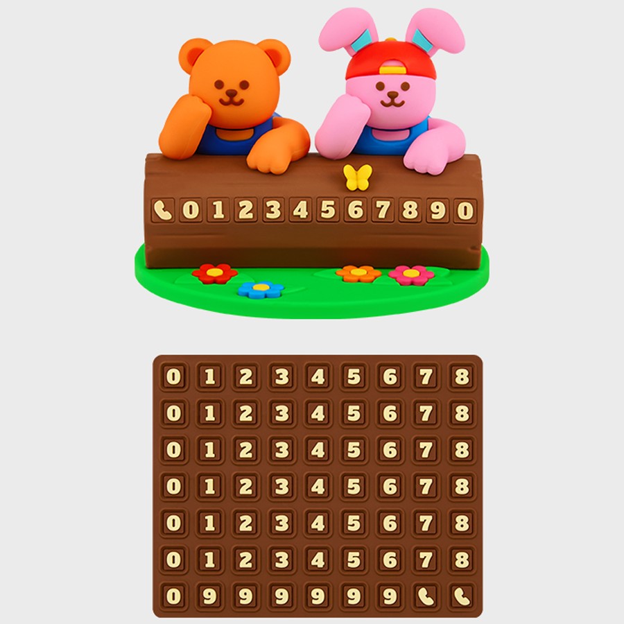 Wiggle Wiggle - Figure Phone Number Plate