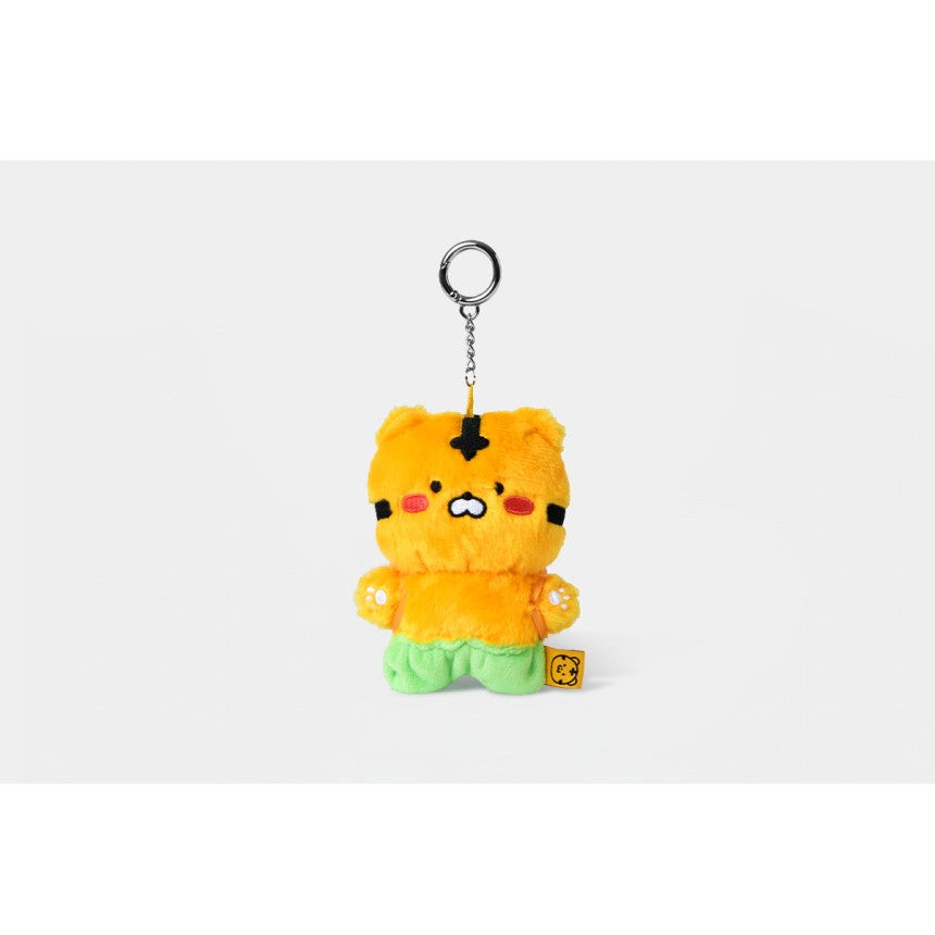Timid Tiger Coco - Bakery Plush Keychain