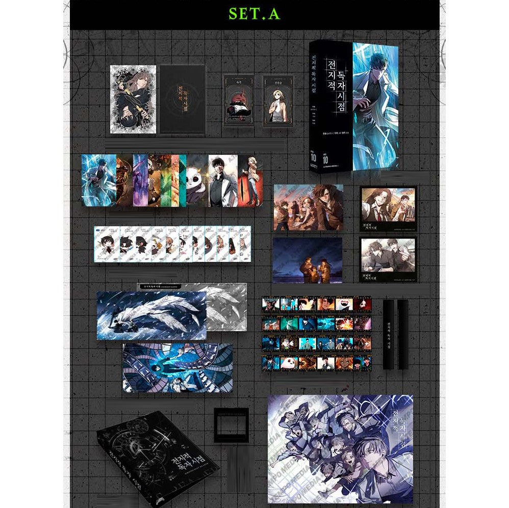 Omniscient Reader's Viewpoint Manhwa - Vol. 10 Special Edition and Merchandise - Happy Bean - Manhwa - Harumio