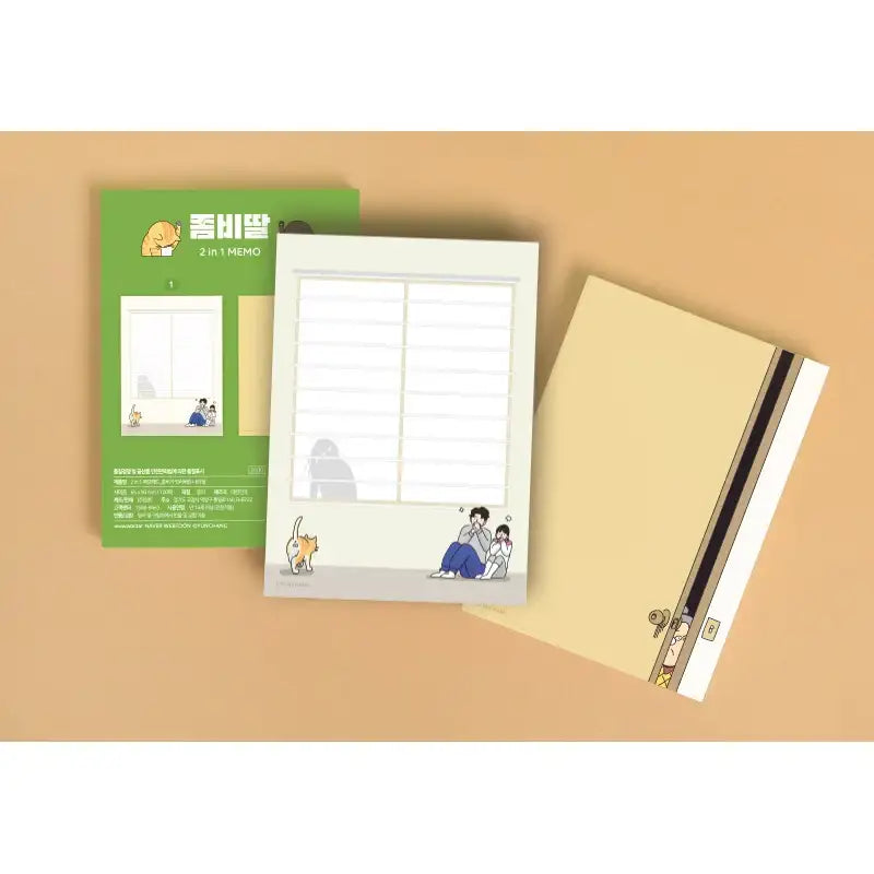 My Daughter Is a Zombie - 2-in-1 Memo Pad - Webtoon Friends - Stationery - Harumio