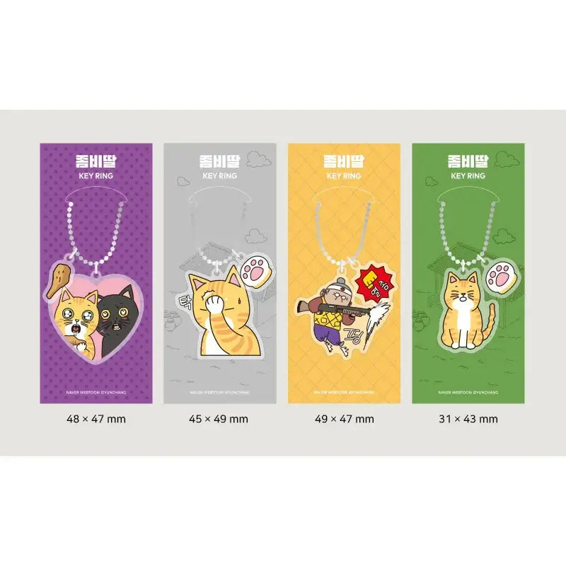My Daughter Is a Zombie - Acrylic Keyring - Webtoon Friends - Keychains - Harumio