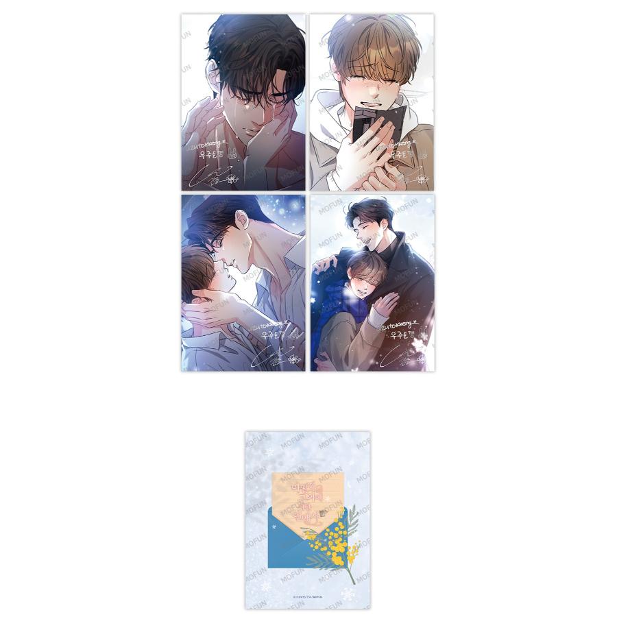 Love History Caused by Willful Negligence -  A5 Illustration Color Paper Set