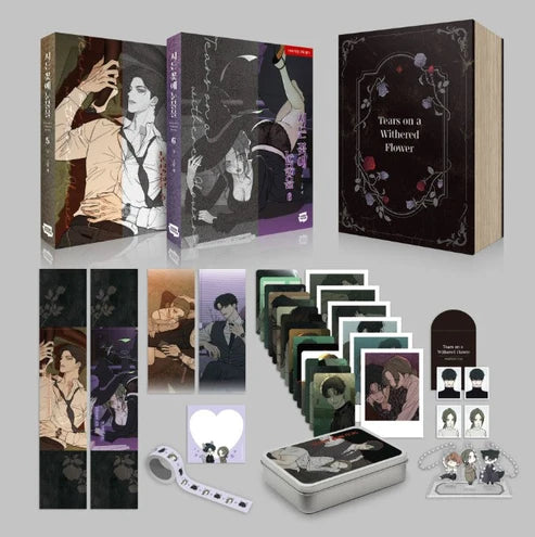 Tears on a Withered Flower - Manhwa Vol. 5-6 Special Edition Set