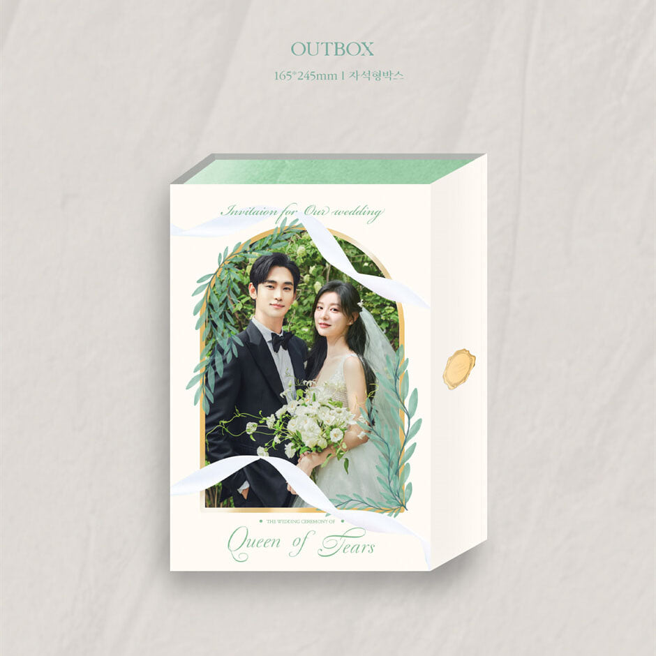 tvN Drama - Queen of Tears/눈물의 여왕 OST