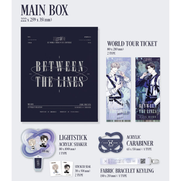 Between The Lines - 1ST World Tour Edition MD Box